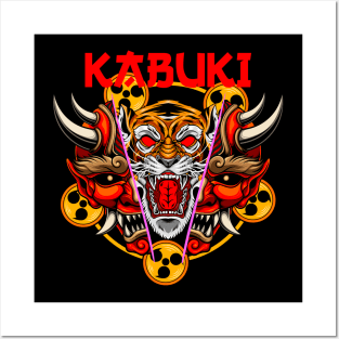 Kabuki v6 01 Posters and Art